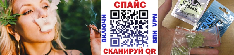 БУТИРАТ вода  где можно купить наркотик  Белгород 