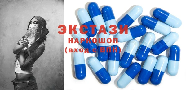 Альфа ПВП Богородск