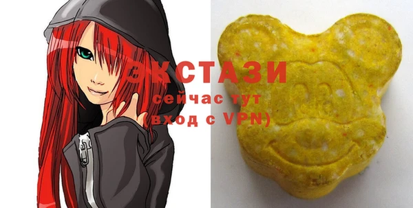 Альфа ПВП Богородск
