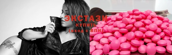 дистиллят марихуана Богданович
