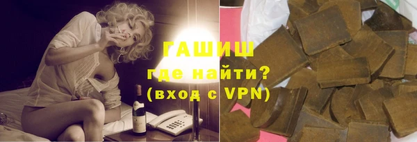 каннабис Богородицк