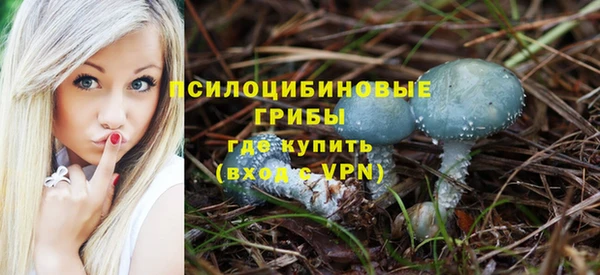 дистиллят марихуана Богданович