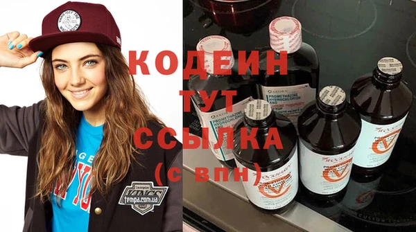 дистиллят марихуана Богданович