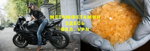 дистиллят марихуана Богданович