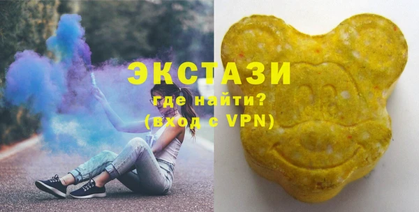 Альфа ПВП Богородск