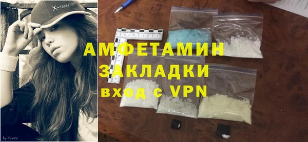 дистиллят марихуана Богданович