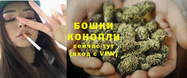 дистиллят марихуана Богданович