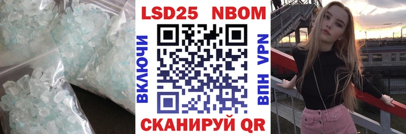 ЛСД экстази ecstasy  гидра сайт  Белгород 