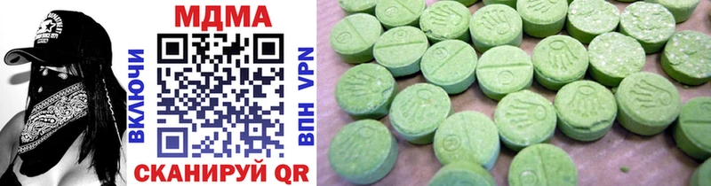 kraken ссылки  Белгород  MDMA кристаллы 